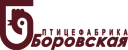 Птицефабрика Боровская