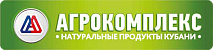 Агрокомплекс
